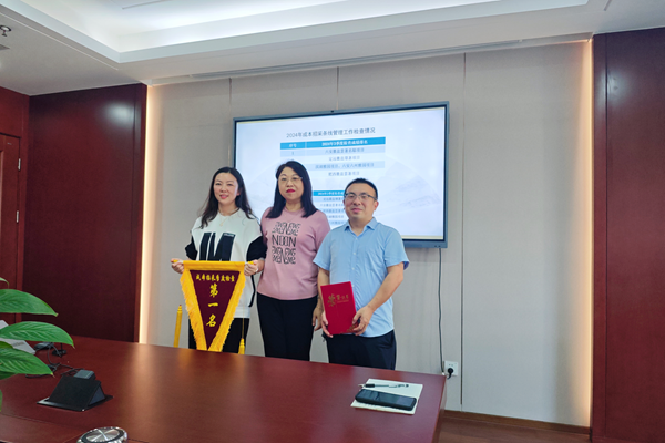 Ҽ������(EDF)���¹ٷ���վ