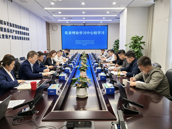 Ҽ������(EDF)���¹ٷ���վ