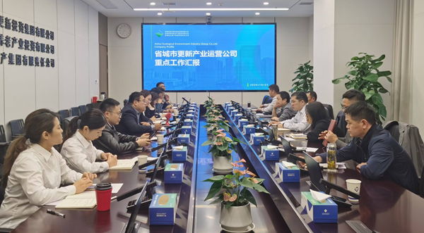 Ҽ������(EDF)���¹ٷ���վ