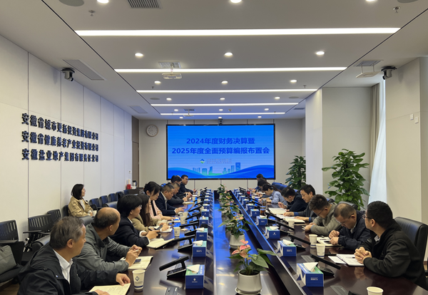 Ҽ������(EDF)���¹ٷ���վ