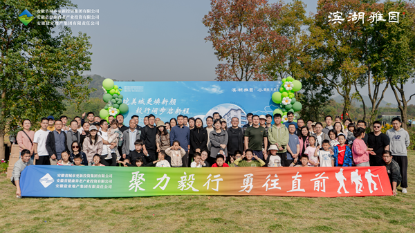 Ҽ������(EDF)���¹ٷ���վ